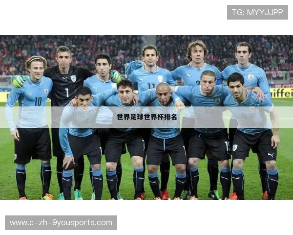 瑞士男足在巴黎奥运会上表现出色，赢得银牌，瑞士男足最高排名