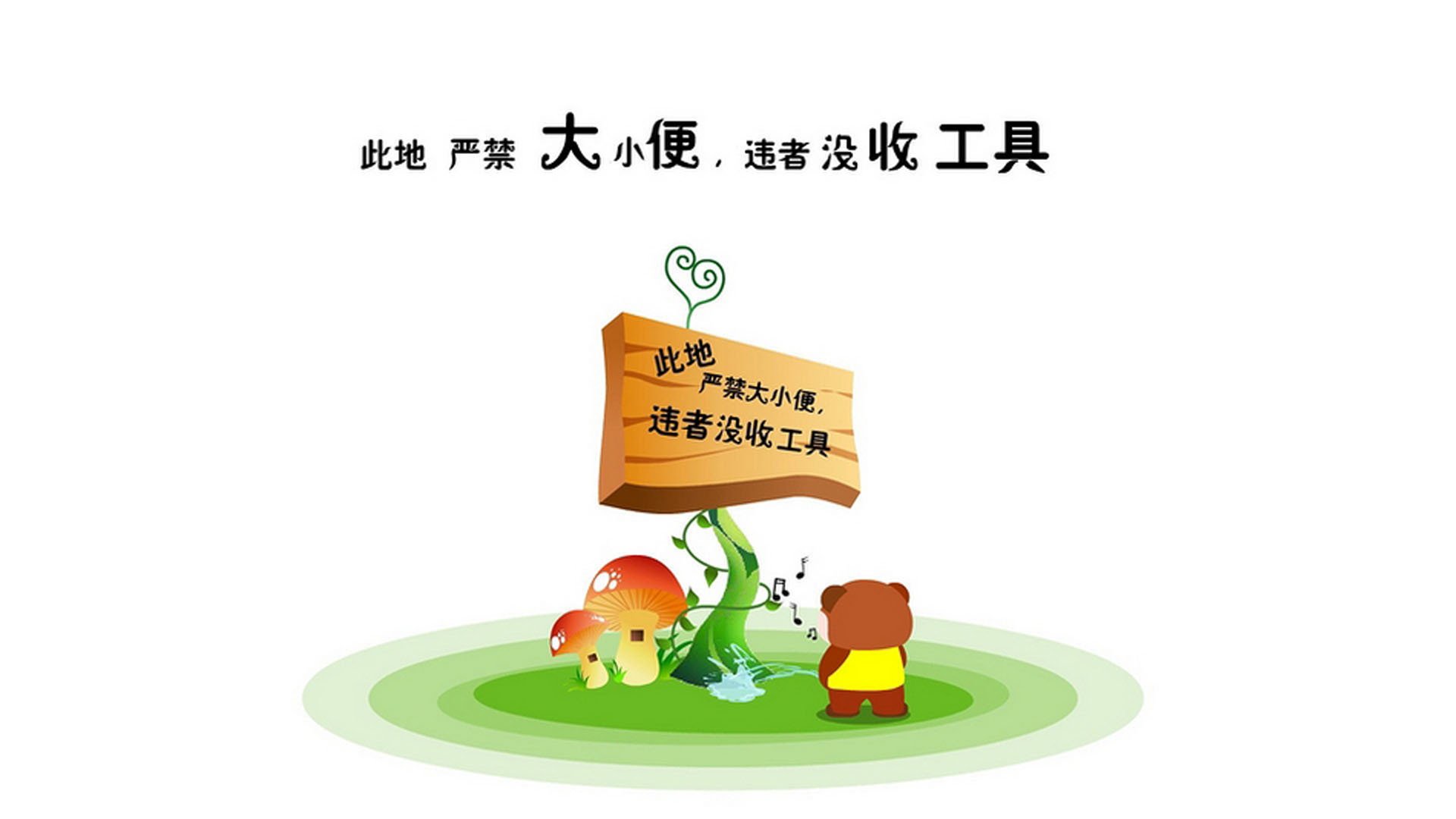 体育市场竞争力分析报告，体育行业竞争格局