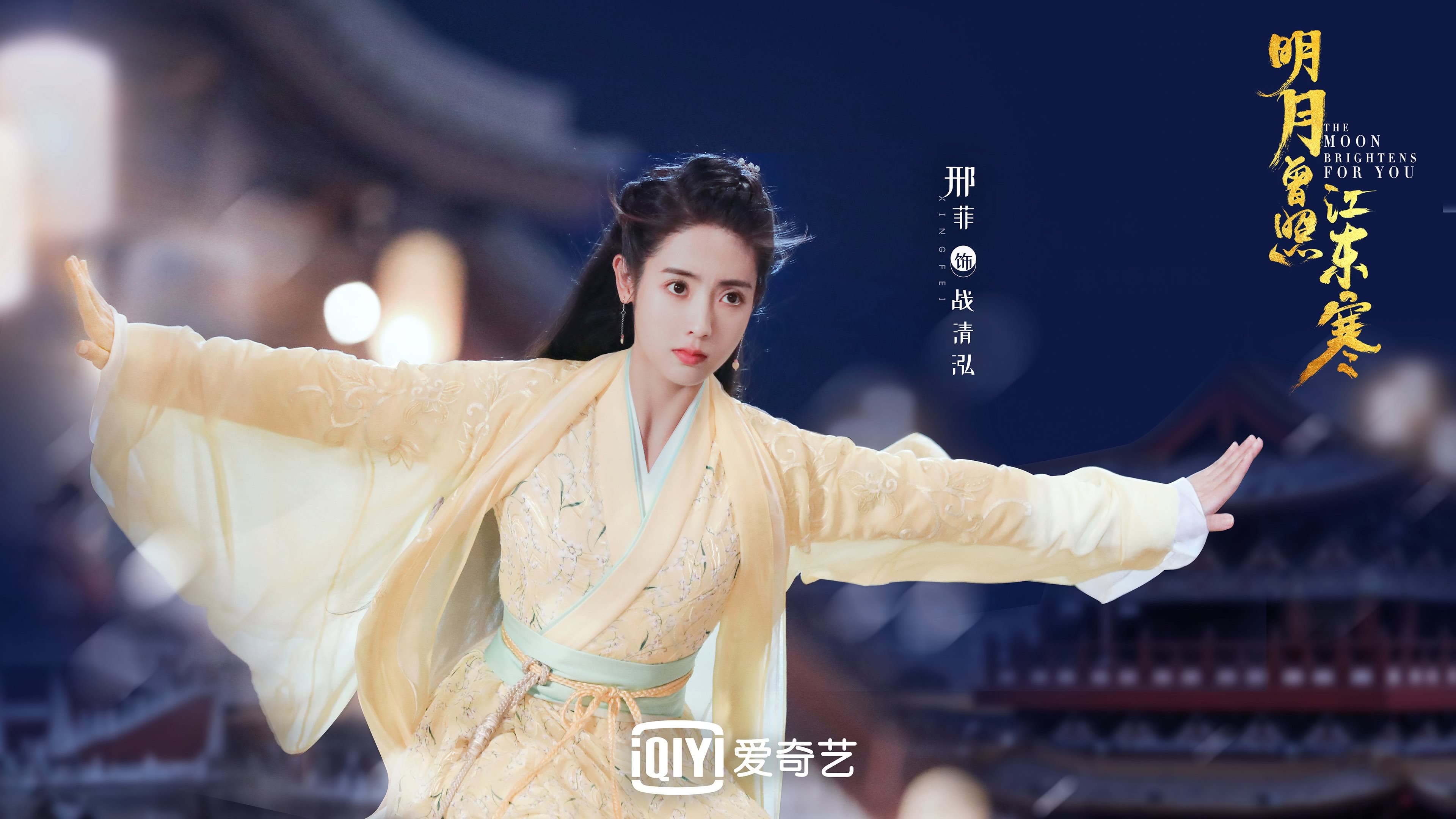 线上看球：数字平台推动普及率持续攀升，网络看球